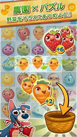 画像ギャラリー No.002のサムネイル画像 / 「ファームヒーロー」日本語版が本日リリース。「キャンディークラッシュ」に続くKingの3マッチパズル最新作