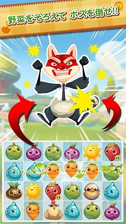 画像ギャラリー No.005のサムネイル画像 / 「ファームヒーロー」日本語版が本日リリース。「キャンディークラッシュ」に続くKingの3マッチパズル最新作
