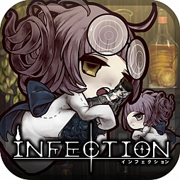 画像ギャラリー No.001のサムネイル画像 / 近未来RPG「Infection インフェクション」，iOS/Android向けに配信