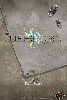 画像ギャラリー No.005のサムネイル画像 / 近未来RPG「Infection インフェクション」，iOS/Android向けに配信