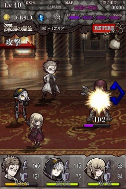 画像ギャラリー No.012のサムネイル画像 / 近未来RPG「Infection インフェクション」，iOS/Android向けに配信