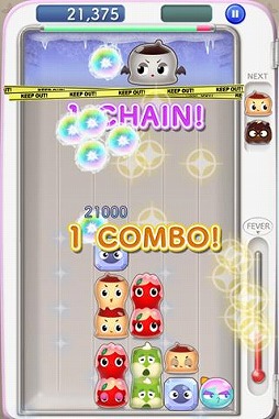 画像ギャラリー No.004のサムネイル画像 / パズルゲーム「でろーん」シリーズの最新作がau スマートパスで配信開始