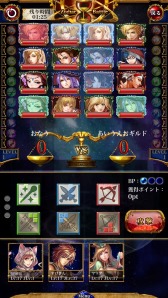 画像ギャラリー No.006のサムネイル画像 / タクティカルRPG「星戦タクティカリア」,システムを紹介するPVが公開
