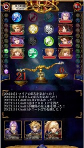 画像ギャラリー No.009のサムネイル画像 / タクティカルRPG「星戦タクティカリア」,システムを紹介するPVが公開