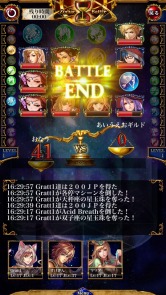 画像ギャラリー No.010のサムネイル画像 / タクティカルRPG「星戦タクティカリア」,システムを紹介するPVが公開