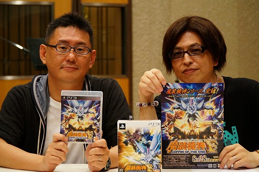 画像ギャラリー No.001のサムネイル画像 / Webラジオ「熱血!必中!ボイス・スパログ!」第3回に「魔装機神F」登場