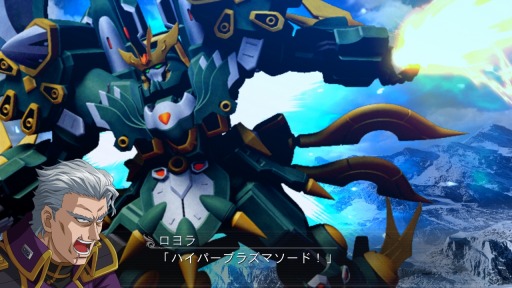 画像ギャラリー No.003のサムネイル画像 / 「魔装機神F」,全6個中残り2個のキャンペーンマップを追加配信開始