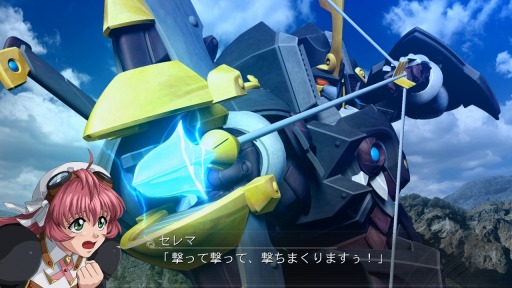 画像ギャラリー No.006のサムネイル画像 / 「魔装機神F」,全6個中残り2個のキャンペーンマップを追加配信開始