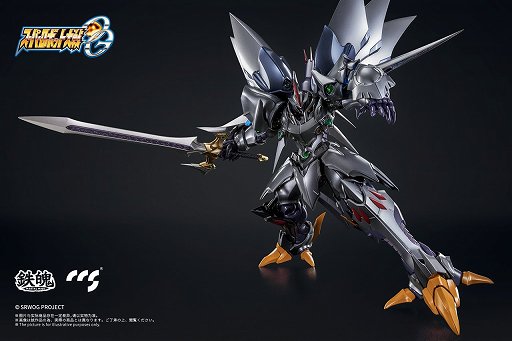 画像ギャラリー No.001のサムネイル画像 / 「サイバスター（精霊憑依Ver.）」のフィギュアが鉄魄から登場。発光ギミックや変形を盛り込み，抜群のボリューム感で3万3000円