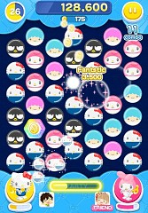 画像ギャラリー No.003のサムネイル画像 / 「ハローキティトイズ」,事前登録キャンペーン実施中。登録者数は5万人を突破