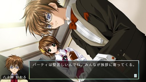 画像ギャラリー No.003のサムネイル画像 / 「ミステリートF 探偵たちのカーテンコール」の公式サイトがオープン。収録エピソードの概要と,メインキャラクターを確認できる
