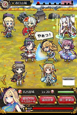 画像ギャラリー No.010のサムネイル画像 / 名城が擬人化したSLG「城姫クエスト」,合戦や戦場の変化など新情報を公開