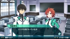 画像ギャラリー No.006のサムネイル画像 / 「魔法科高校の劣等生 Out of Order」,キービジュアルと多数のゲーム画面が明らかに。司波兄妹の情報も公開