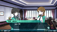 画像ギャラリー No.002のサムネイル画像 / 「魔法科高校の劣等生 Out of Order」，ゲームを構成する3つのパートが明らかに。新たな登場キャラクター「千葉エリカ」「西城レオンハルト」も紹介
