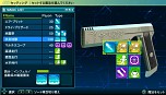 画像ギャラリー No.017のサムネイル画像 / 「魔法科高校の劣等生 Out of Order」,ストーリーモードで展開する3つのパートと,バトルおよび「CAD」カスタマイズの概要を公開
