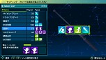 画像ギャラリー No.018のサムネイル画像 / 「魔法科高校の劣等生 Out of Order」,ストーリーモードで展開する3つのパートと,バトルおよび「CAD」カスタマイズの概要を公開