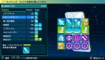 画像ギャラリー No.019のサムネイル画像 / 「魔法科高校の劣等生 Out of Order」,ストーリーモードで展開する3つのパートと,バトルおよび「CAD」カスタマイズの概要を公開