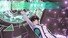 画像ギャラリー No.017のサムネイル画像 / 「魔法科高校の劣等生 Out of Order」，魔法のバリエーションやデバイス「CAD」のタイプなど，本作の概要をおさらい