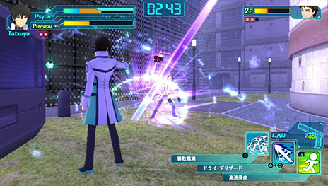 画像ギャラリー No.021のサムネイル画像 / 「魔法科高校の劣等生 Out of Order」，魔法のバリエーションやデバイス「CAD」のタイプなど，本作の概要をおさらい