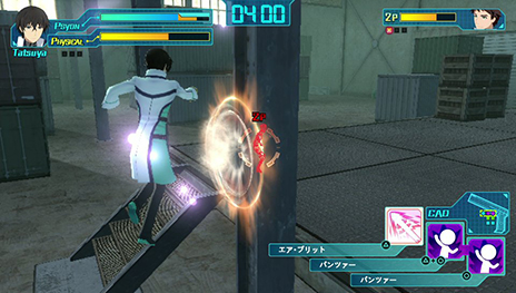 画像ギャラリー No.022のサムネイル画像 / 「魔法科高校の劣等生 Out of Order」，魔法のバリエーションやデバイス「CAD」のタイプなど，本作の概要をおさらい