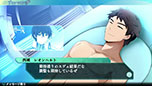 画像ギャラリー No.083のサムネイル画像 / 「魔法科高校の劣等生 Out of Order」，魔法のバリエーションやデバイス「CAD」のタイプなど，本作の概要をおさらい