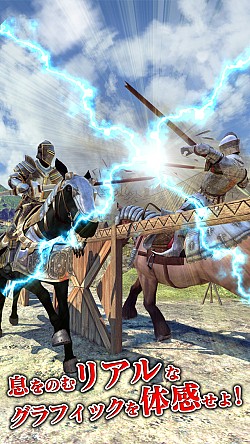 画像ギャラリー No.002のサムネイル画像 / リアルな3D騎士アクション「Rival Knights」iOS&Android版を配信開始