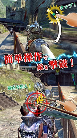 画像ギャラリー No.003のサムネイル画像 / リアルな3D騎士アクション「Rival Knights」iOS&Android版を配信開始