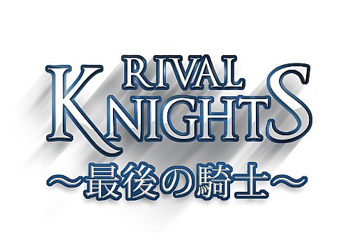画像ギャラリー No.006のサムネイル画像 / リアルな3D騎士アクション「Rival Knights」iOS&Android版を配信開始