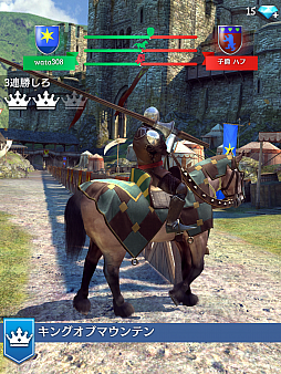 画像ギャラリー No.005のサムネイル画像 / 騎士道を極めろ。スマホ向けアクション「Rival Knights〜最後の騎士〜」を紹介する「(ほぼ)日刊スマホゲーム通信」第589回