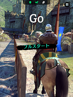 画像ギャラリー No.006のサムネイル画像 / 騎士道を極めろ。スマホ向けアクション「Rival Knights〜最後の騎士〜」を紹介する「(ほぼ)日刊スマホゲーム通信」第589回