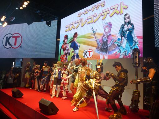 画像ギャラリー No.001のサムネイル画像 / TGS 2014で,コーエーテクモグループタイトルのコスプレコンテスト開催決定