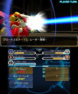 画像ギャラリー No.003のサムネイル画像 / 「メダロット8」，新たなDLC情報を本日公開。「アークビートルD」などが登場