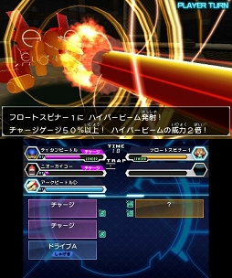 画像ギャラリー No.004のサムネイル画像 / 「メダロット8」，新たなDLC情報を本日公開。「アークビートルD」などが登場