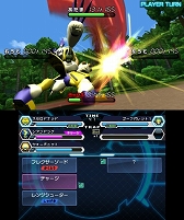 画像ギャラリー No.006のサムネイル画像 / 「メダロット8」，新たなDLC情報を本日公開。「アークビートルD」などが登場