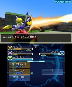 画像ギャラリー No.006のサムネイル画像 / 「メダロット8 カブトVer./クワガタVer.」,新たな追加ダウンロードコンテンツを3週連続で配信。本日配信分はイベント「ロボトル大会X」