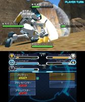 画像ギャラリー No.007のサムネイル画像 / 「メダロット8 カブトVer./クワガタVer.」,新たな追加ダウンロードコンテンツを3週連続で配信。本日配信分はイベント「ロボトル大会X」