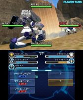 画像ギャラリー No.008のサムネイル画像 / 「メダロット8 カブトVer./クワガタVer.」,新たな追加ダウンロードコンテンツを3週連続で配信。本日配信分はイベント「ロボトル大会X」
