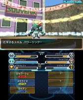 画像ギャラリー No.009のサムネイル画像 / 「メダロット8 カブトVer./クワガタVer.」,新たな追加ダウンロードコンテンツを3週連続で配信。本日配信分はイベント「ロボトル大会X」