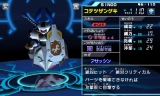 メダロット8 カブトVer.