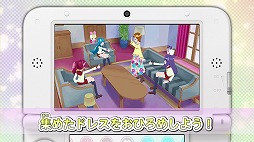 画像ギャラリー No.011のサムネイル画像 / 「ハピネスチャージプリキュア！ かわルン☆コレクション」，紹介動画が公開に