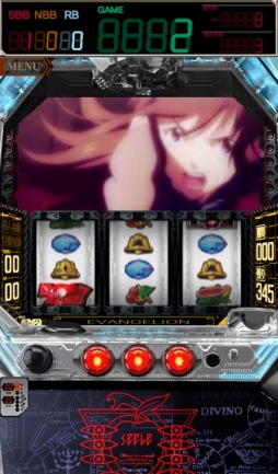 画像ギャラリー No.004のサムネイル画像 / パチスロアプリ「ヱヴァンゲリヲン〜決意の刻〜」がAndroid向けに配信開始