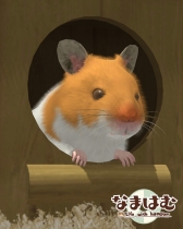 画像ギャラリー No.002のサムネイル画像 / 「なまはむ」のハムスターが活躍する「なまはむひとふで」，定番ゲーム集！ パズル・将棋・囲碁forスゴ得に追加