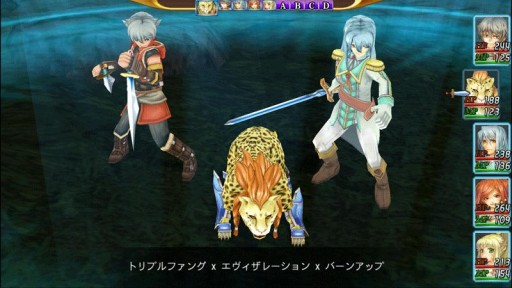 画像ギャラリー No.004のサムネイル画像 / iOS向け「RPG レファルシアの幻影」が80%オフで配信中。12月3日まで