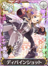 画像ギャラリー No.007のサムネイル画像 / 「アトリエ クエストボード」,3周年超大感謝祭ファイナルガチャに超強力な神速武器や防具などがラインナップ