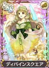 画像ギャラリー No.008のサムネイル画像 / 「アトリエ クエストボード」,3周年超大感謝祭ファイナルガチャに超強力な神速武器や防具などがラインナップ