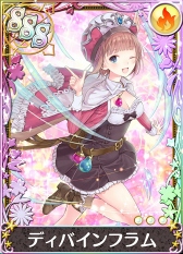 画像ギャラリー No.009のサムネイル画像 / 「アトリエ クエストボード」,3周年超大感謝祭ファイナルガチャに超強力な神速武器や防具などがラインナップ