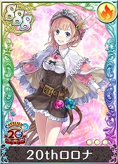 画像ギャラリー No.015のサムネイル画像 / 「アトリエ クエストボード」,アプリ版「マリーのアトリエ Plus」とのコラボイベントがスタート