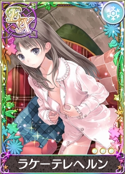 画像ギャラリー No.003のサムネイル画像 / 「アトリエ クエストボード」,期間限定ガチャに特別なスキルカードが付いた新装備が登場