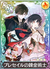 画像ギャラリー No.006のサムネイル画像 / 「アトリエ クエストボード」，「アトリエ オンライン」とのコラボキャンペーンが開催