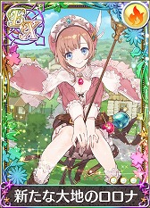 画像ギャラリー No.003のサムネイル画像 / 「アトリエ クエストボード」,「ネルケと伝説の錬金術士たち」とのコラボキャンペーンを開催